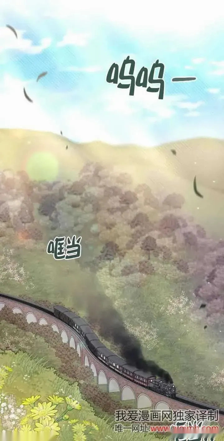 第35话 第15页