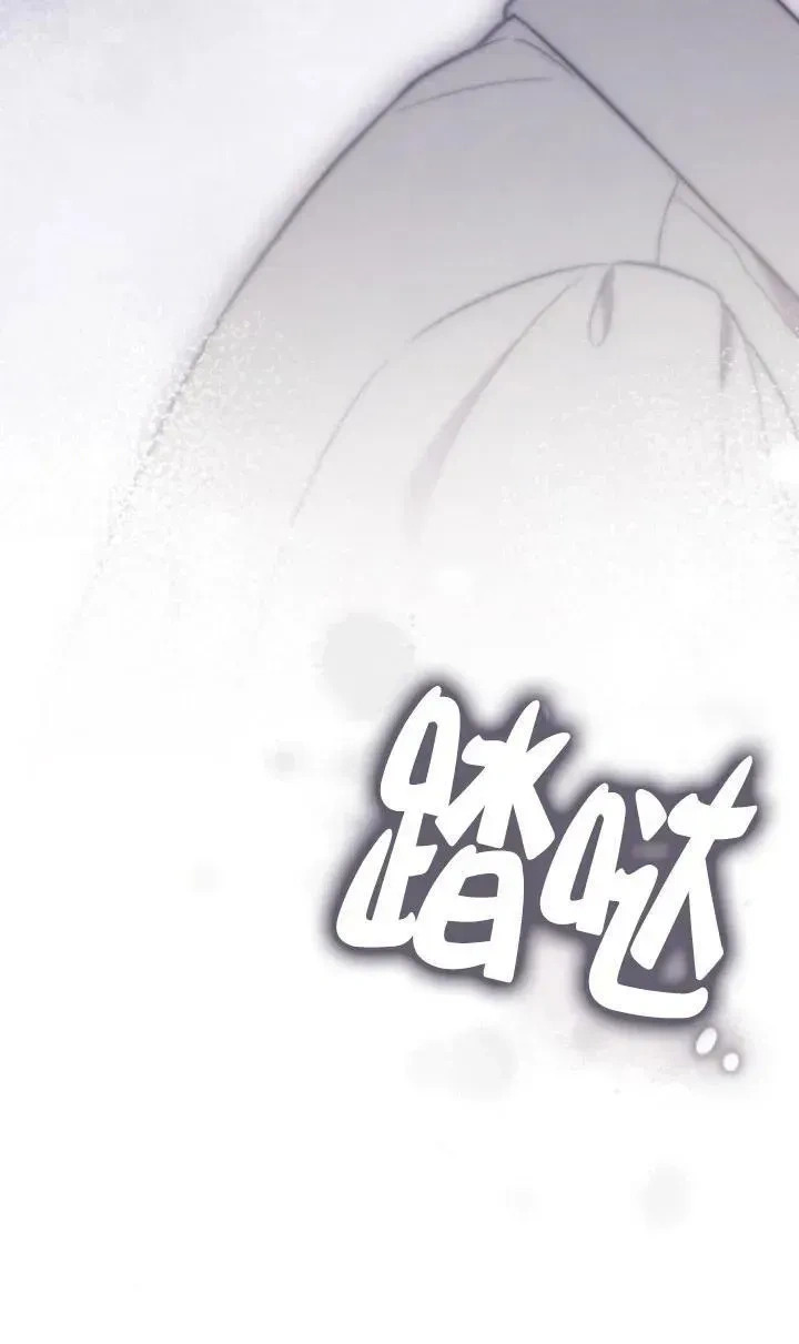 第49话 第144页
