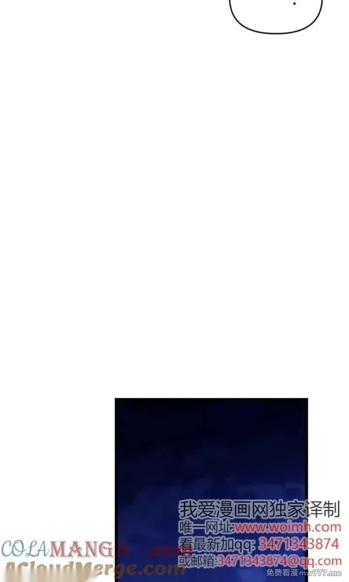第50话 第121页