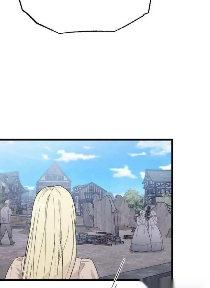 第65话 第50页