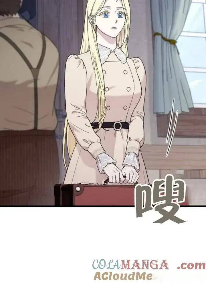 第65话 第89页