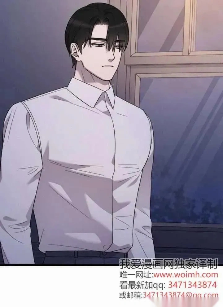 第66话 第4页
