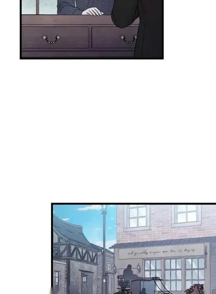 第67话 第79页