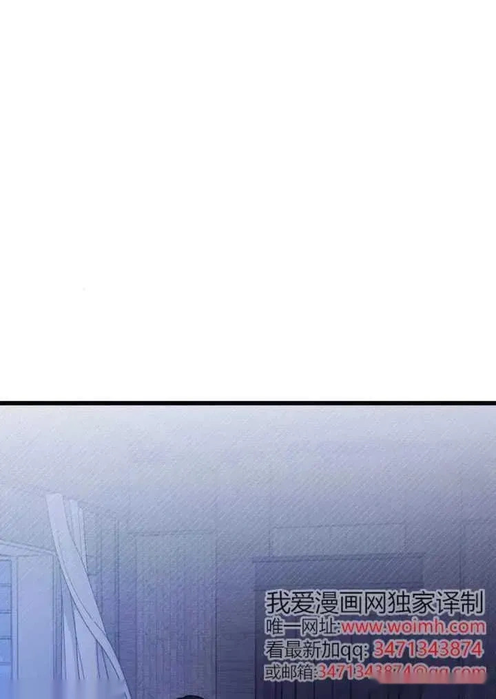 第68话 第32页