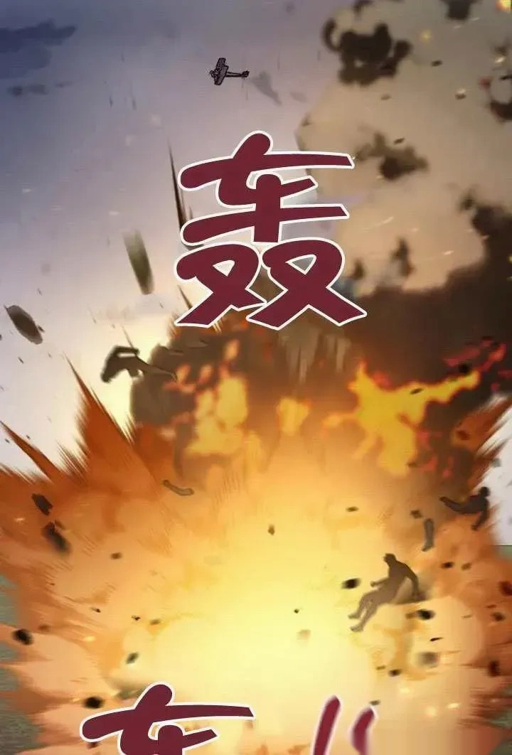 第69话 第35页