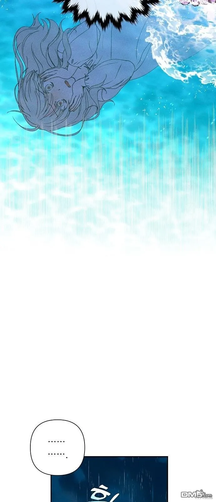 第1话 第10页