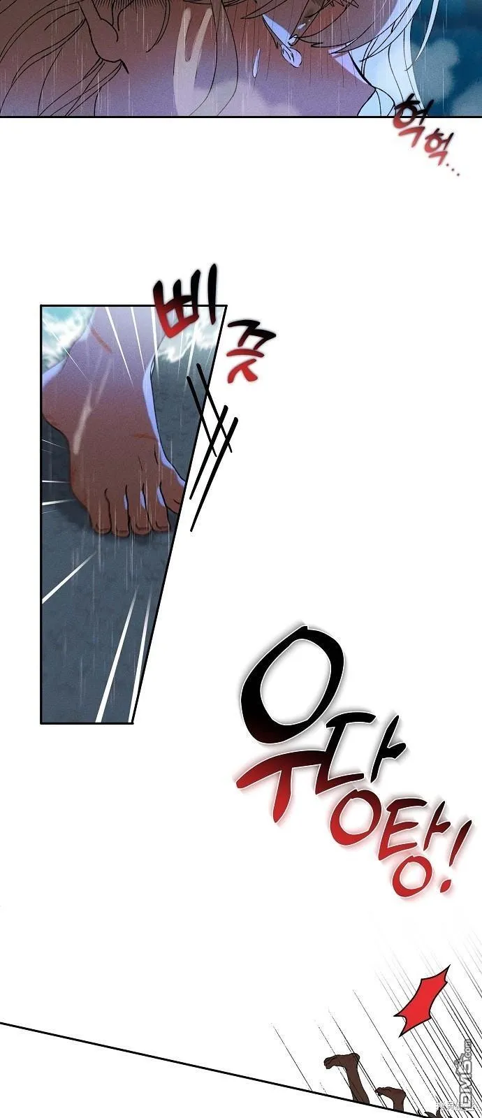 第1话 第19页