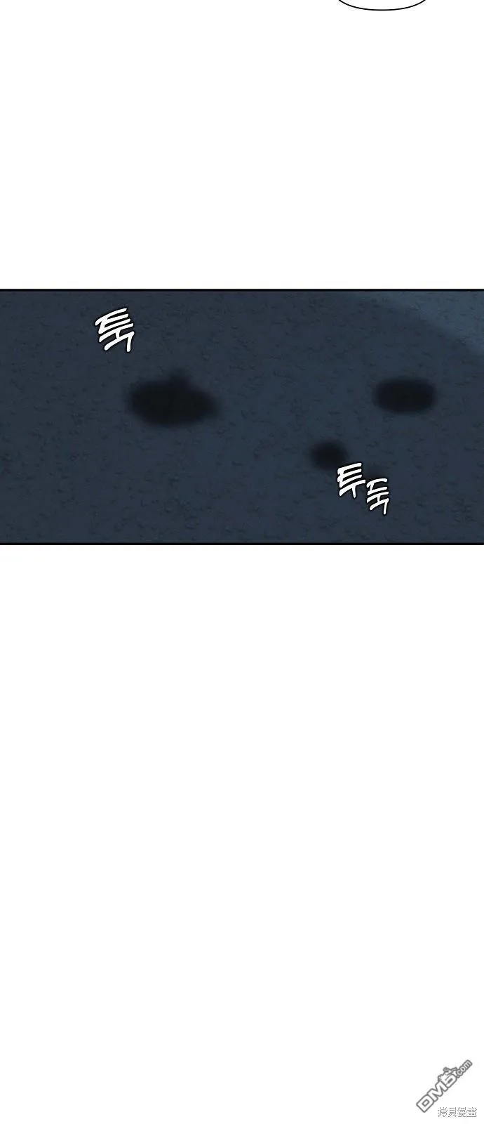 第1话 第21页