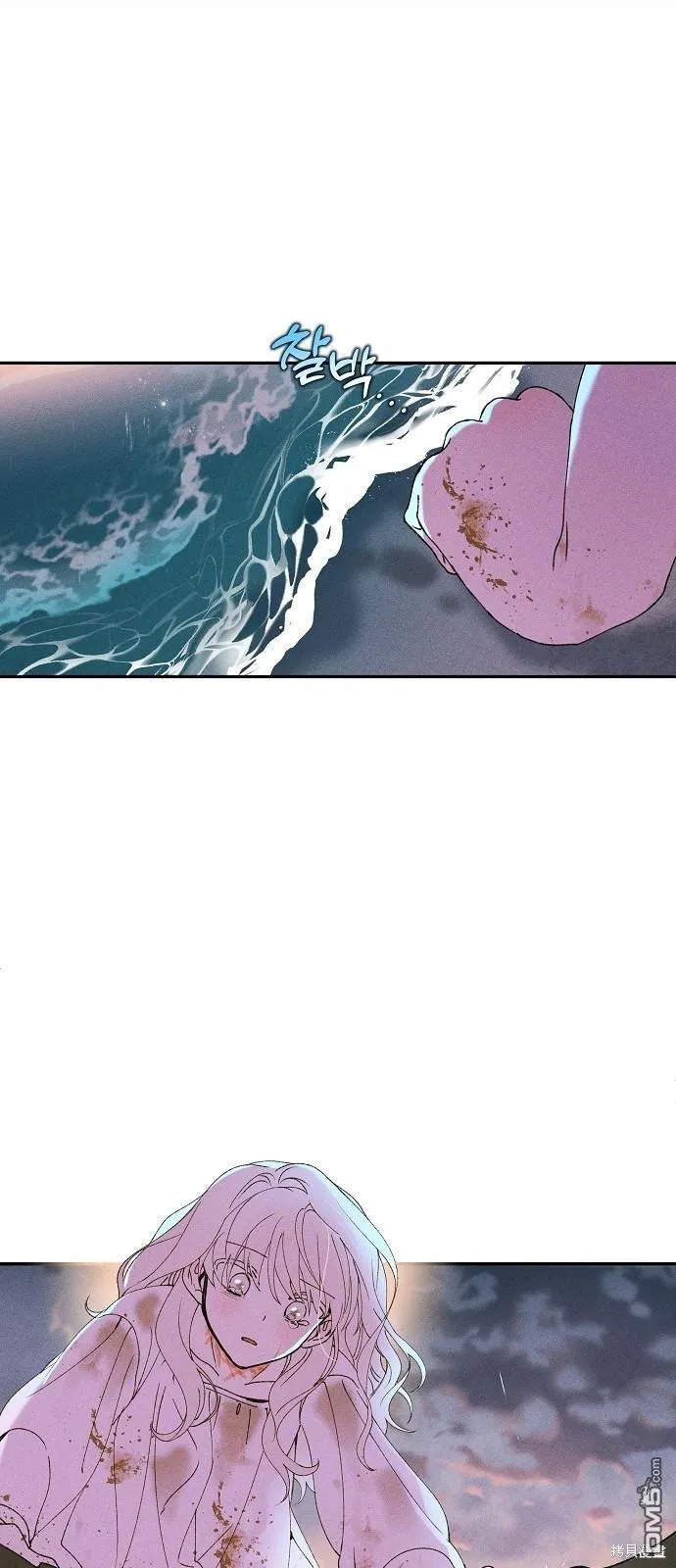 第1话 第33页