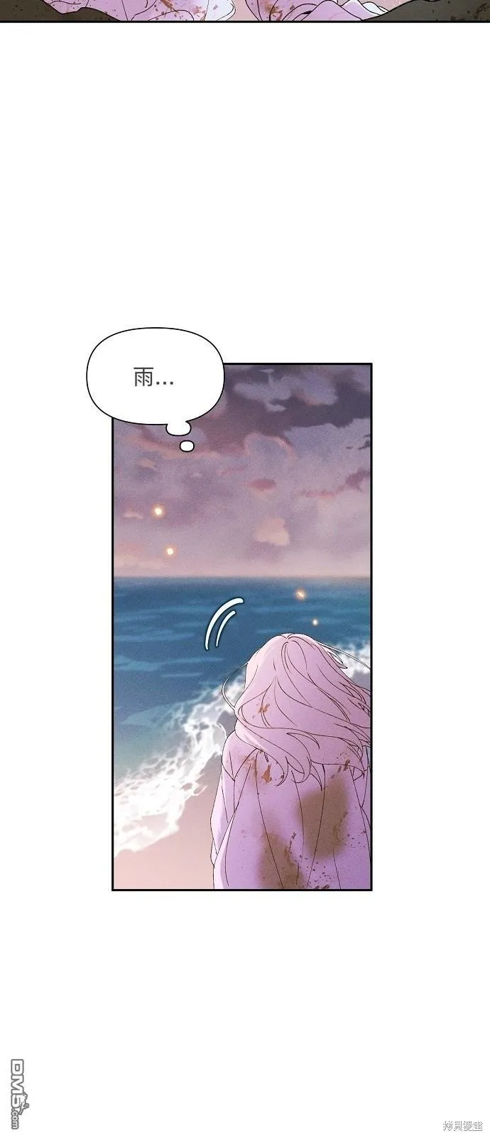 第1话 第34页