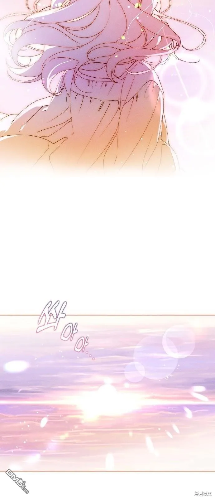 第1话 第38页