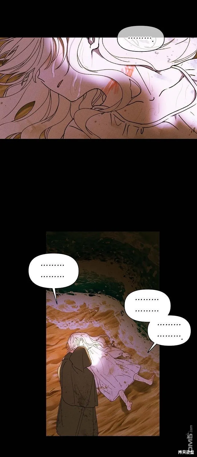 第1话 第42页