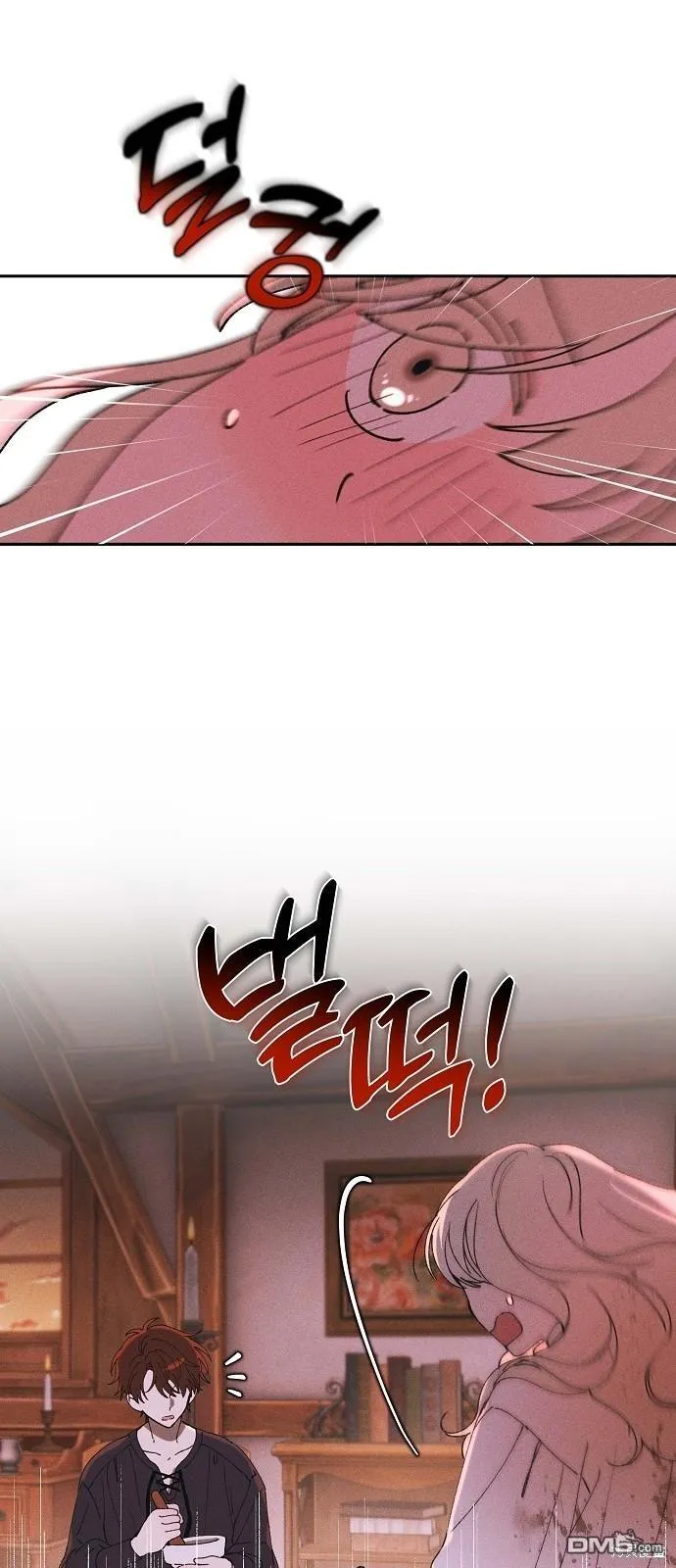 第1话 第46页