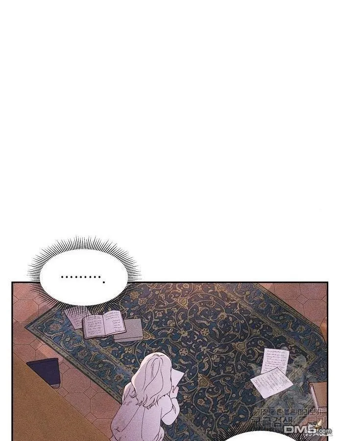 第3话 第5页