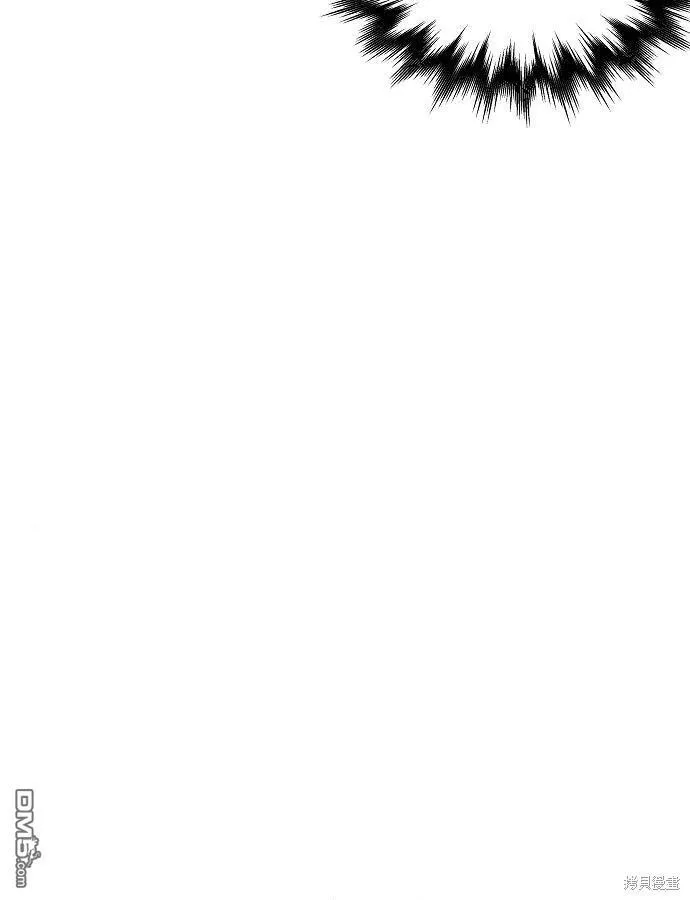 第3话 第34页