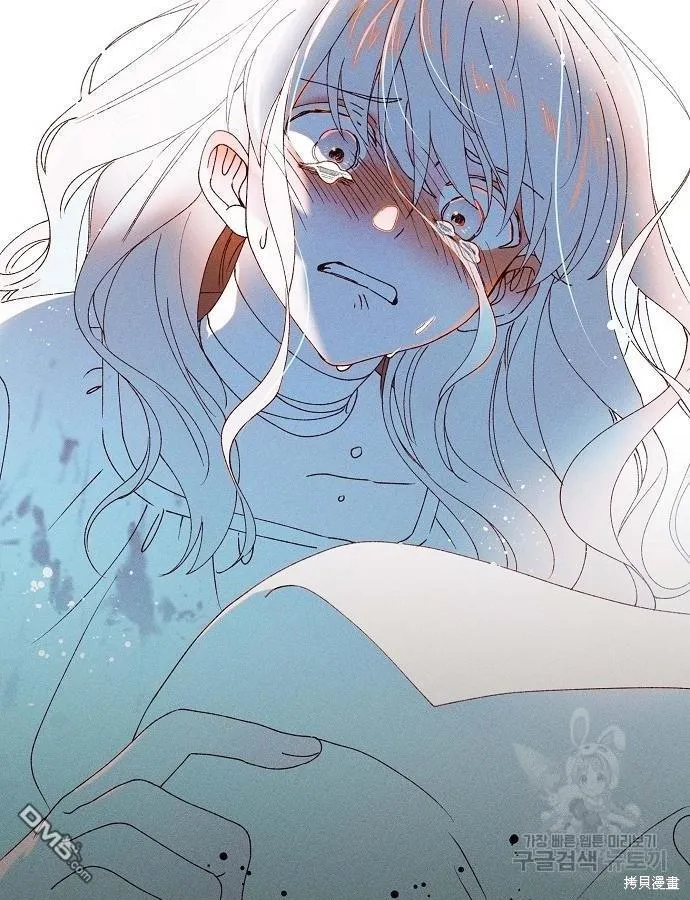 第3话 第36页