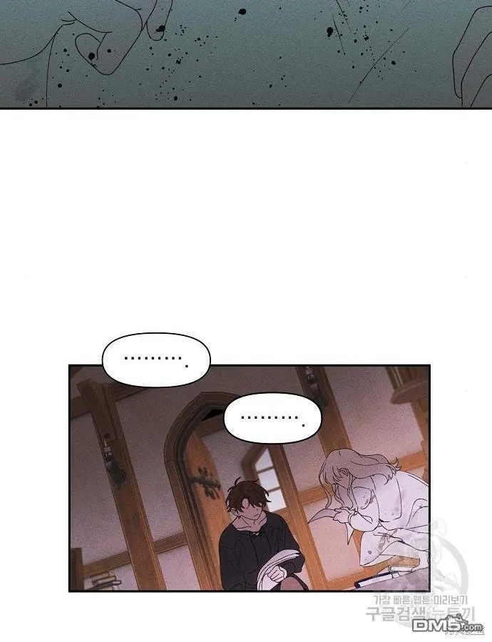 第3话 第37页
