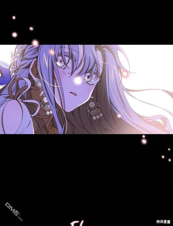 第3话 第83页