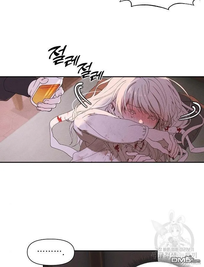 第3话 第103页