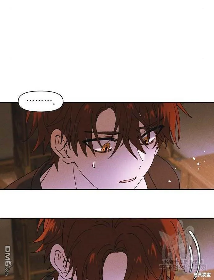第3话 第108页