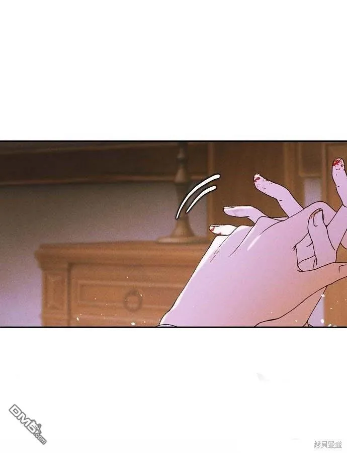 第3话 第112页