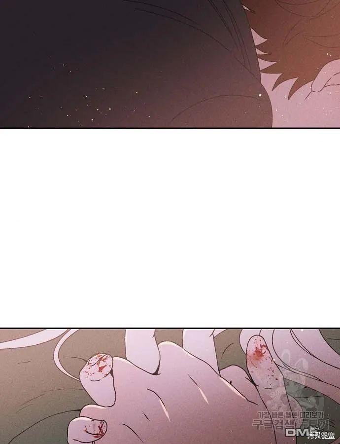第3话 第115页