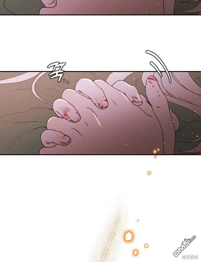 第3话 第116页