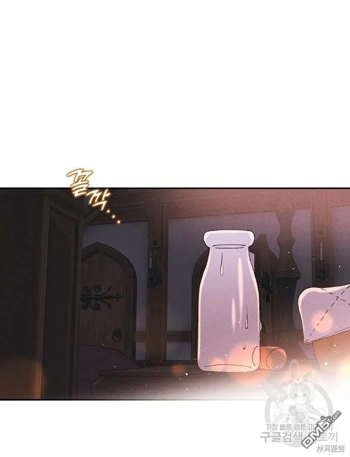 第3话 第121页