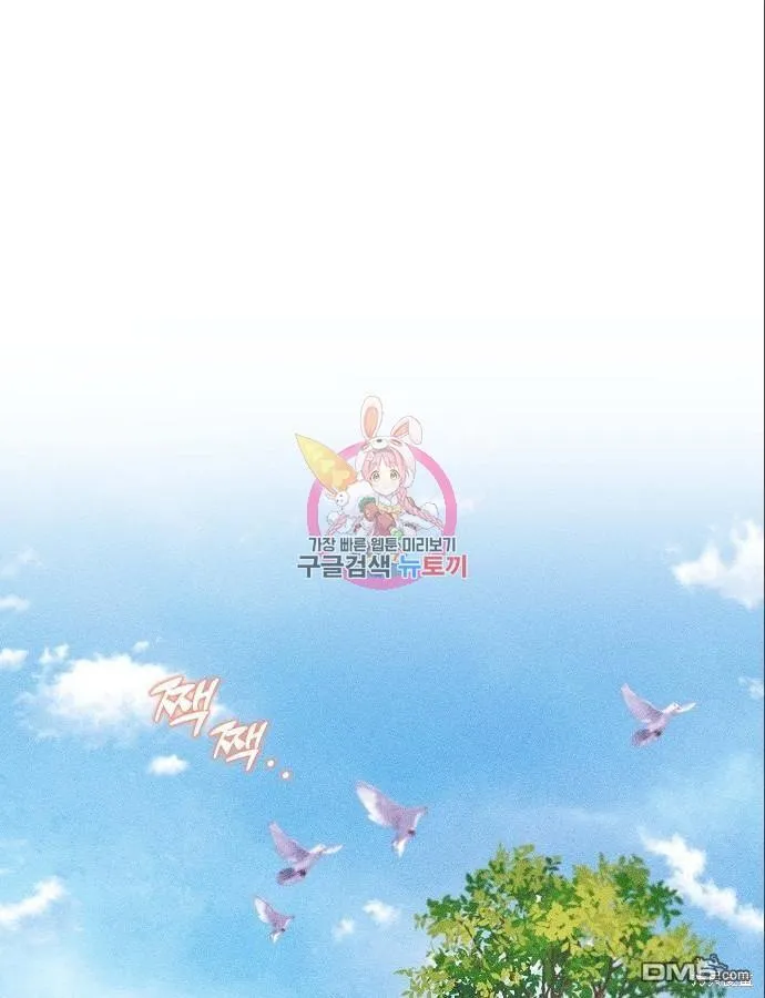 第4话 第1页
