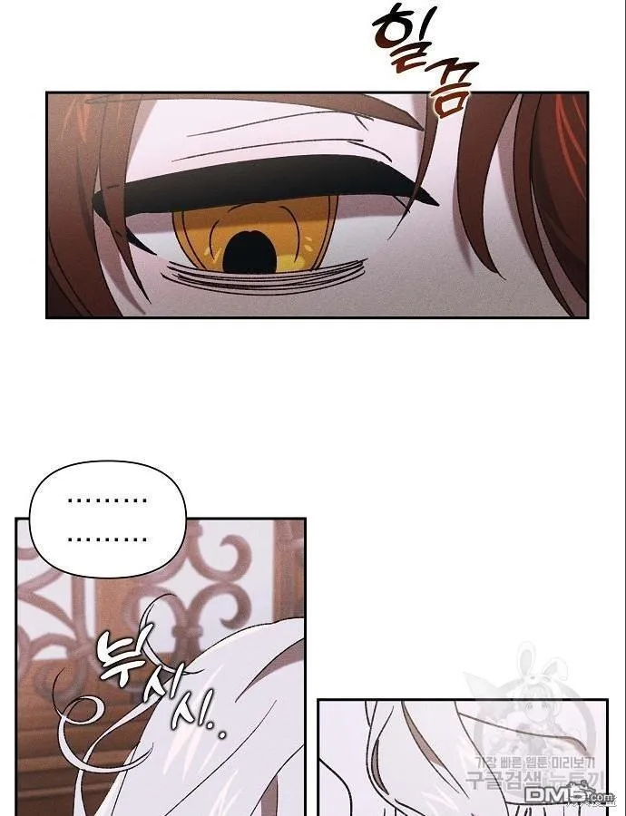 第4话 第15页