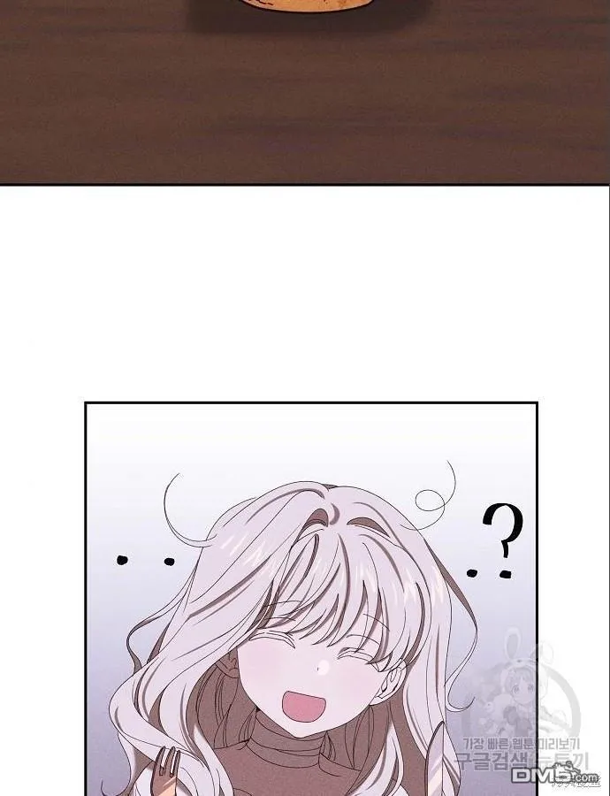 第4话 第22页