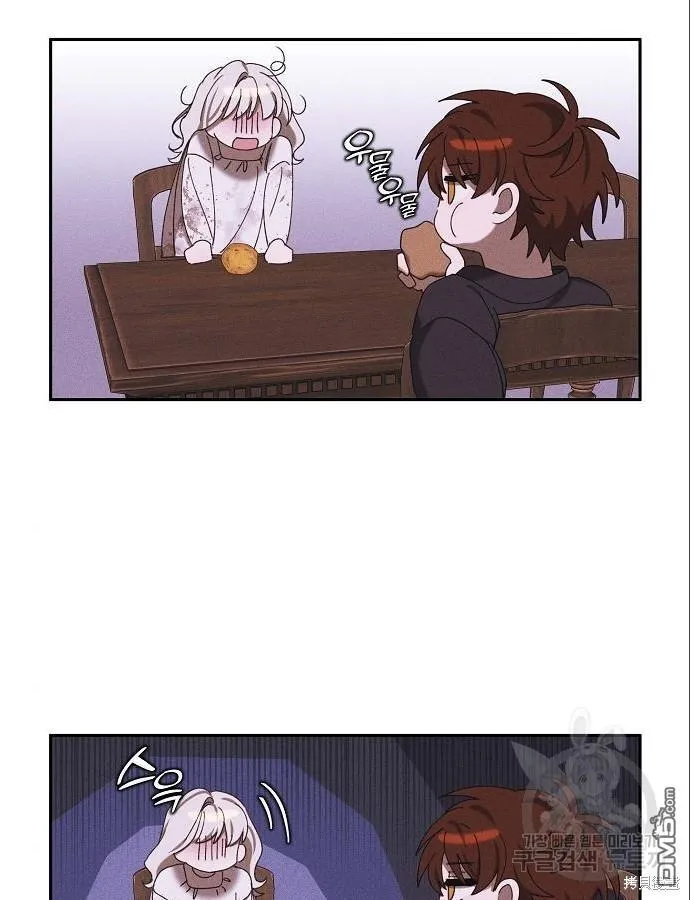 第4话 第27页