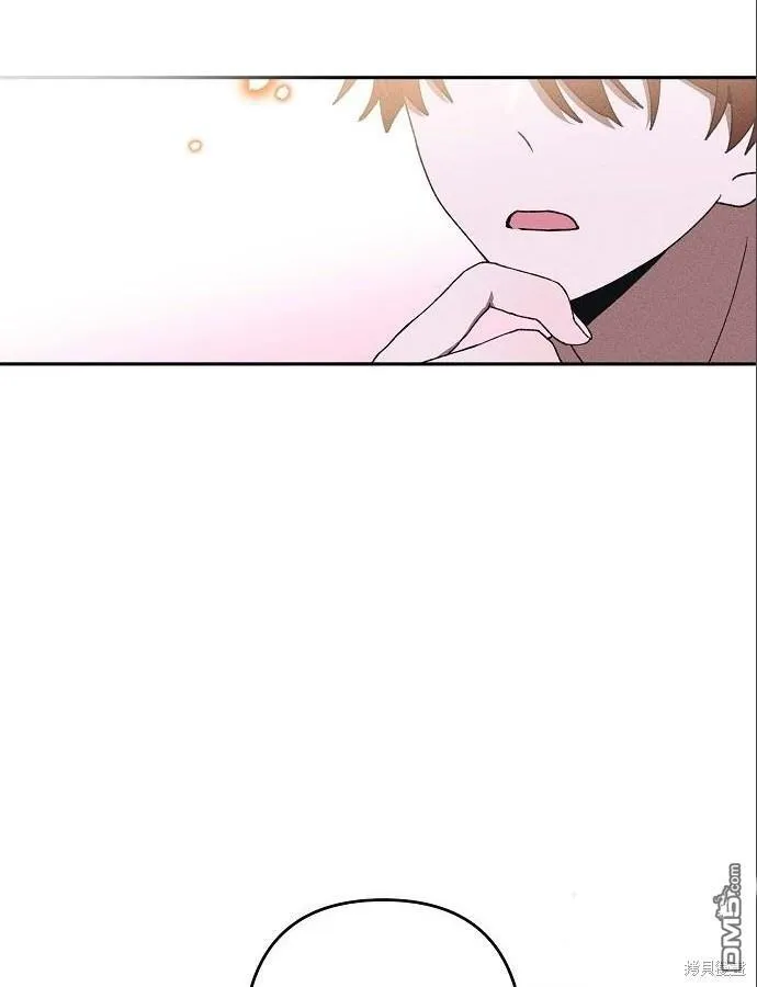 第4话 第55页