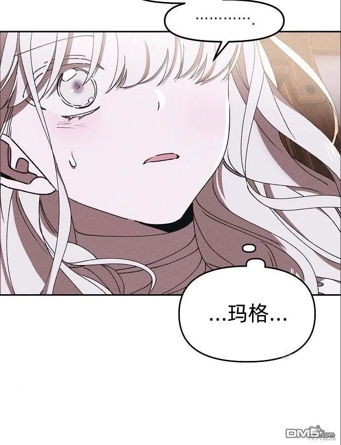 第4话 第59页