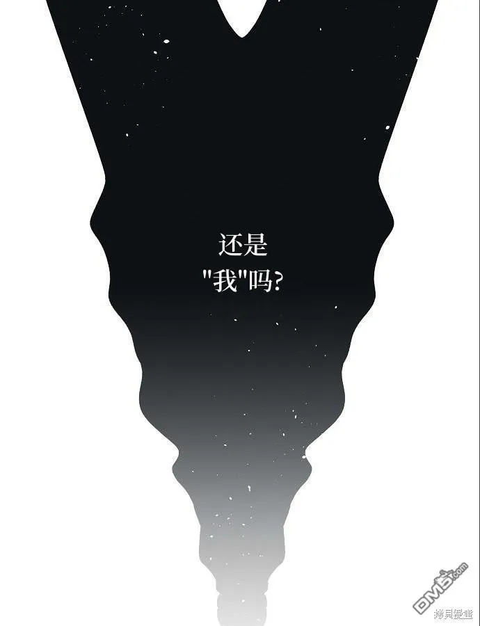 第4话 第69页