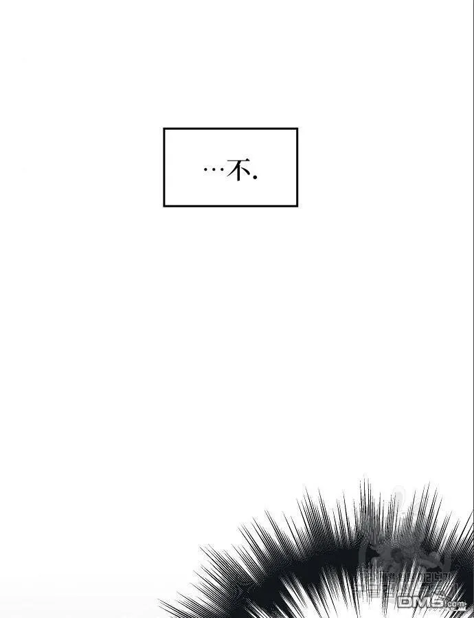 第4话 第71页