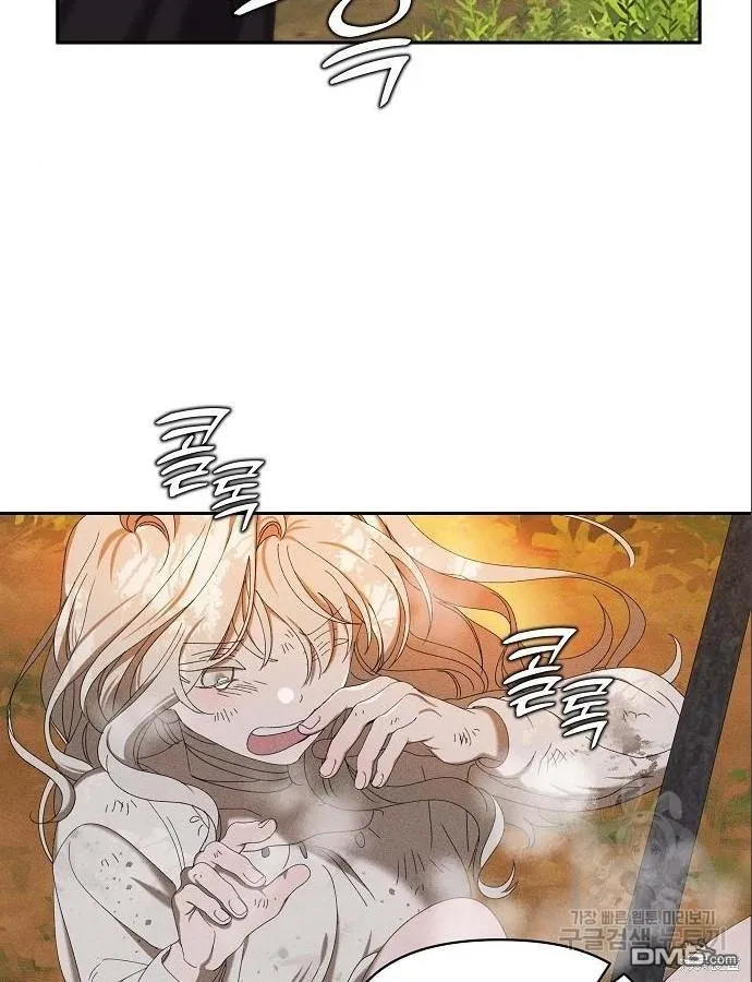 第5话 第55页