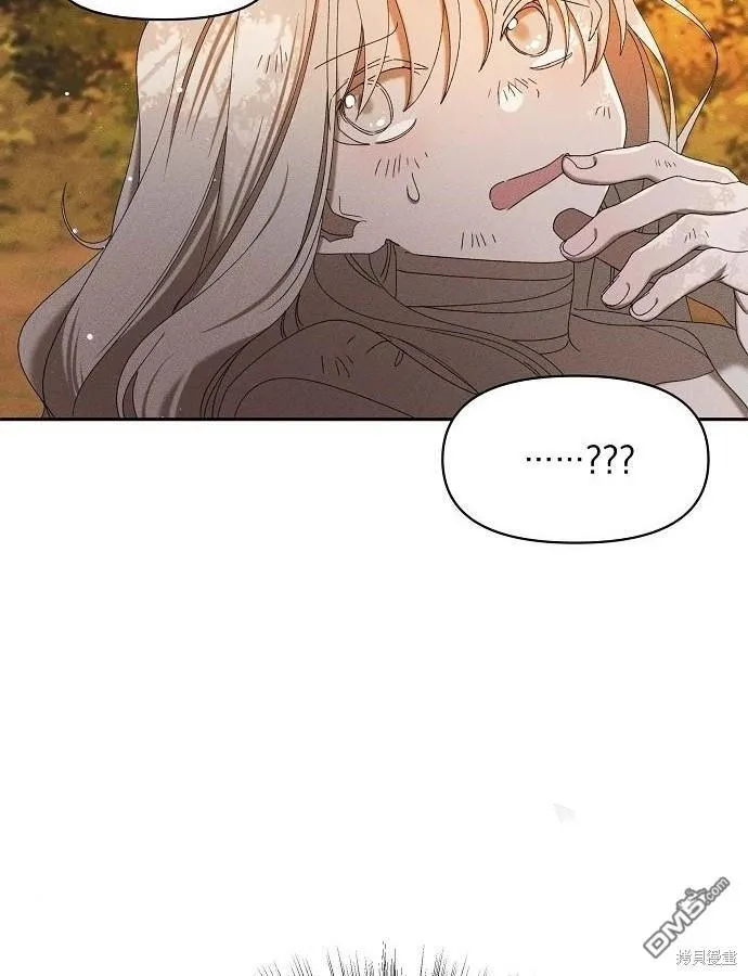 第5话 第64页