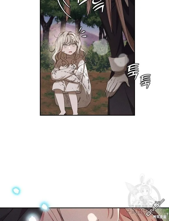 第6话 第16页