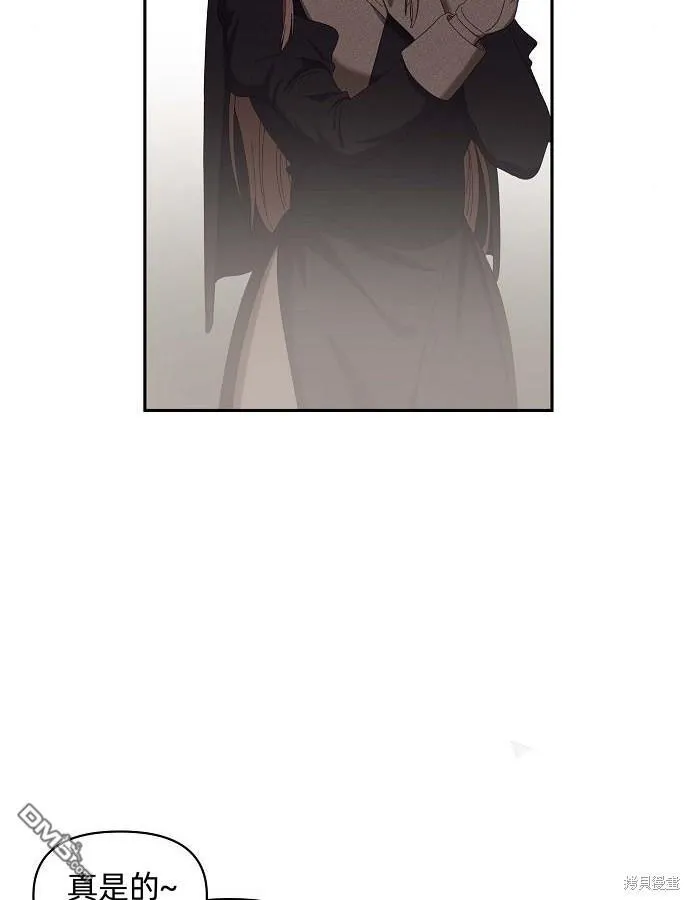 第6话 第48页