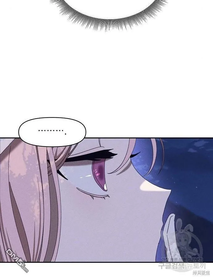 第6话 第64页