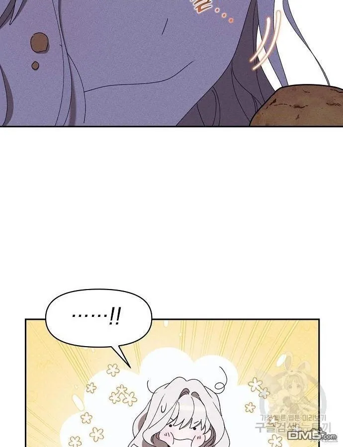 第8话 第19页