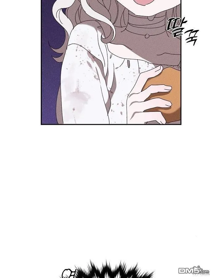 第8话 第31页