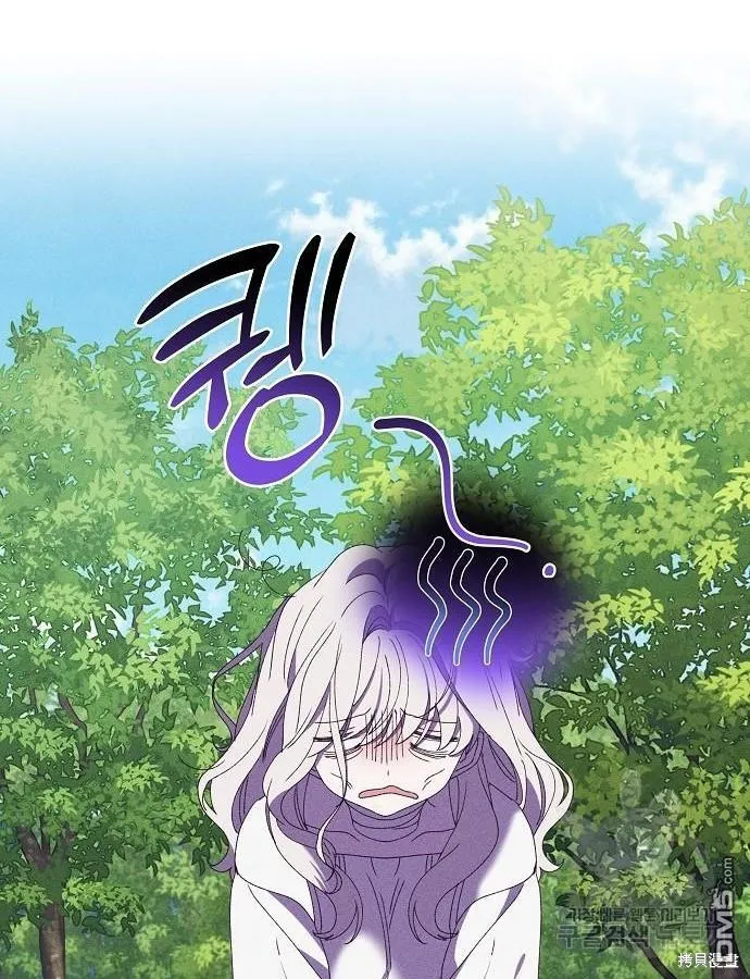 第8话 第36页