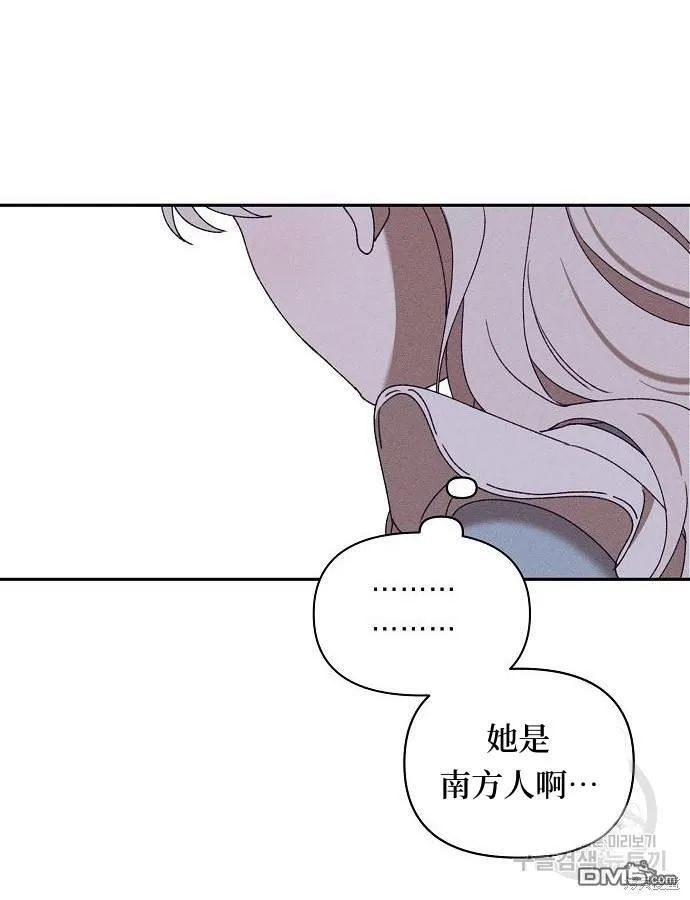 第8话 第60页