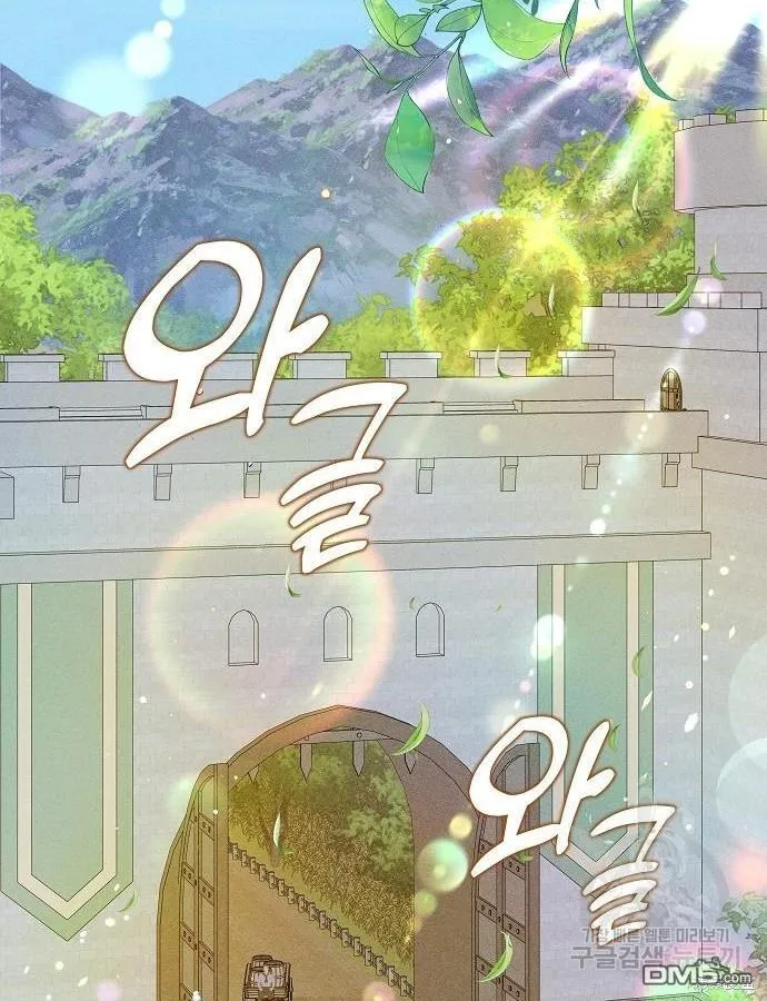 第8话 第65页