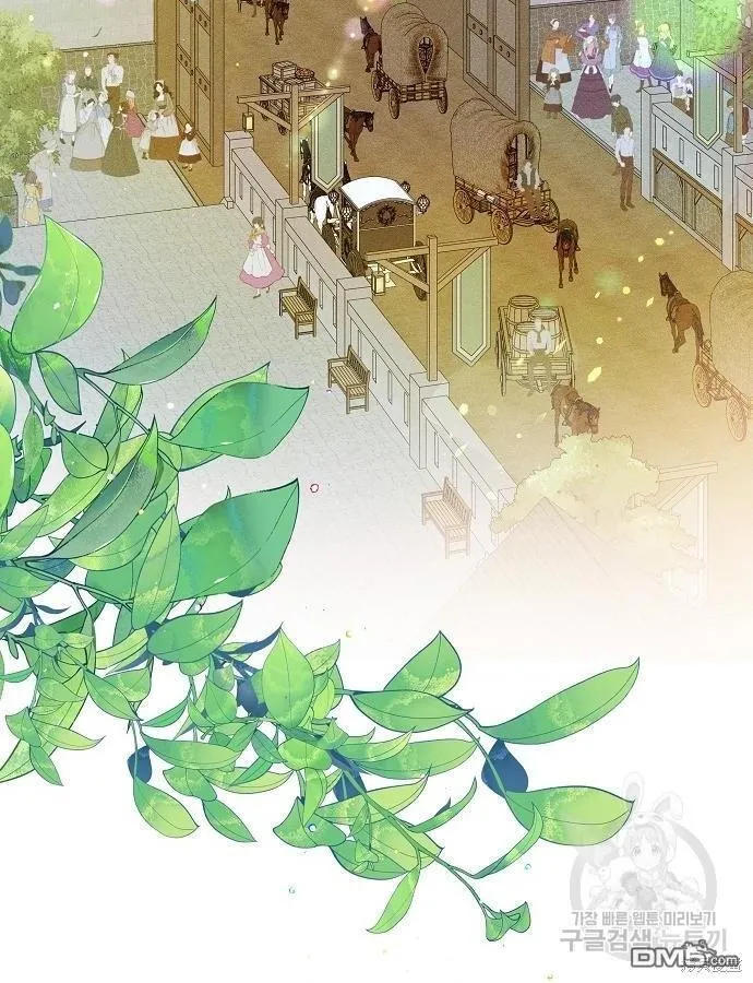 第8话 第66页