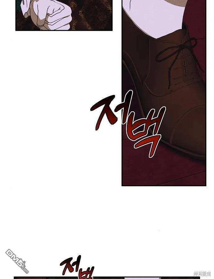 第9话 第50页