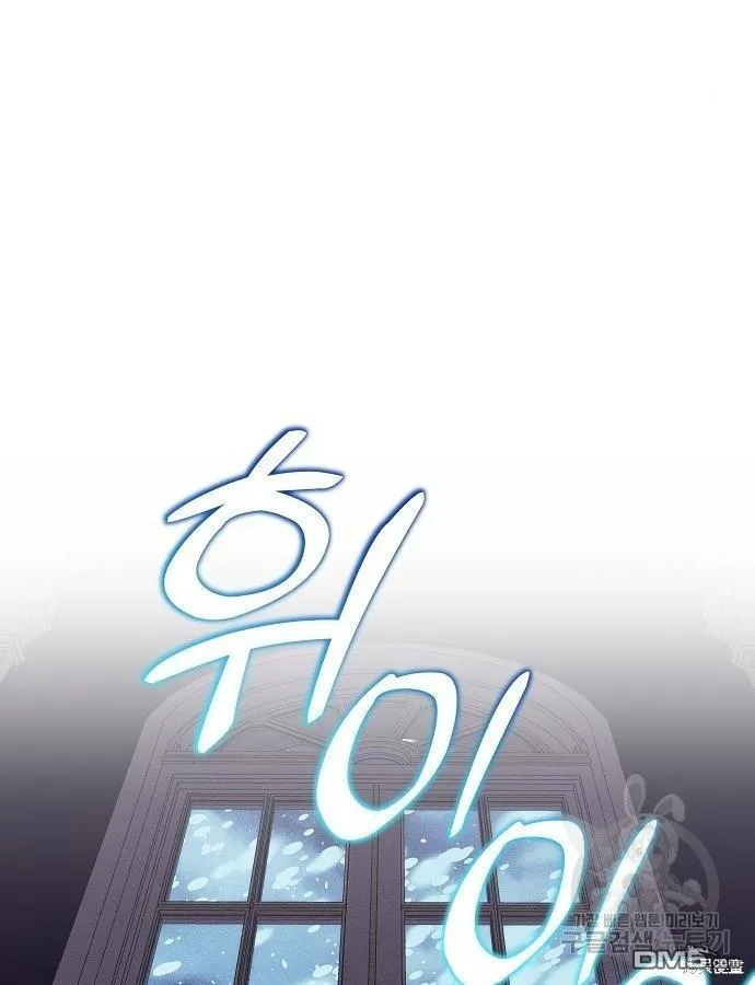 第9话 第52页