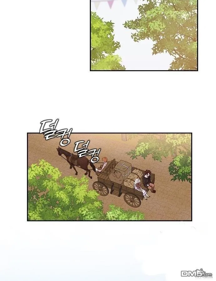 第9话 第65页